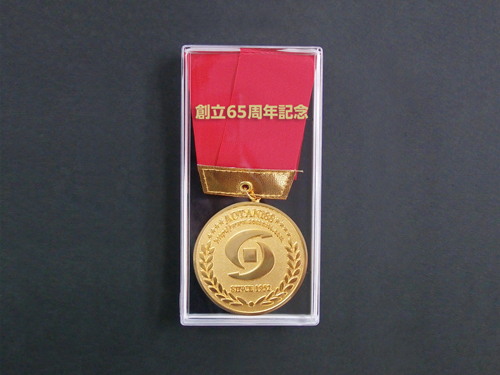 オリジナルコイン作成・オリジナルメダル作成・首掛けメダル用 プラケース② 箔押しイメージ