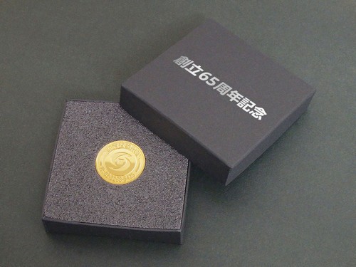 オリジナルコイン作成・オリジナルメダル作成・コイン用 貼り箱 箔押しイメージ