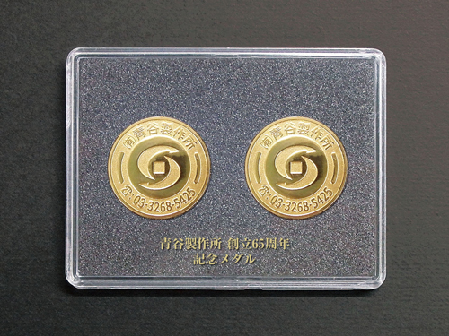 オリジナルコイン作成・オリジナルメダル作成・コイン2個収納用 プラケース② 箔押しイメージ