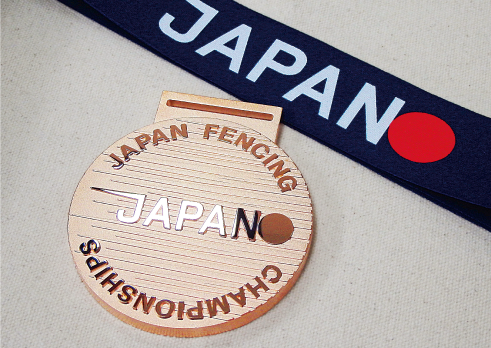 公益社団法人 日本フェンシング協会 様 スポーツ大会メダル