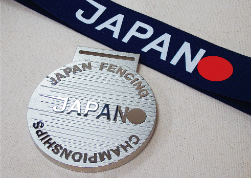 公益社団法人 日本フェンシング協会 様 スポーツ大会メダル