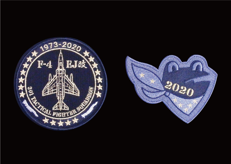 航空自衛隊　第301飛行隊　チャレンジコイン
