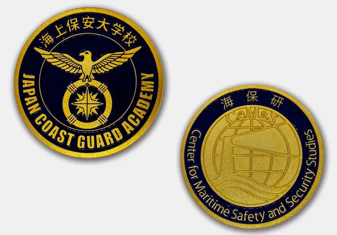 海上保安庁　海上保安大学校　海上保安国際研究センター （Japan Coast Guard  Japan Coast Guard Academy Center for Maritime Safety and Security Policy） チャレンジコイン
